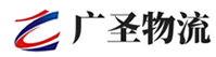 广州到浦口区物流公司